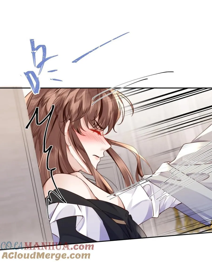 番外 女仆与执事24