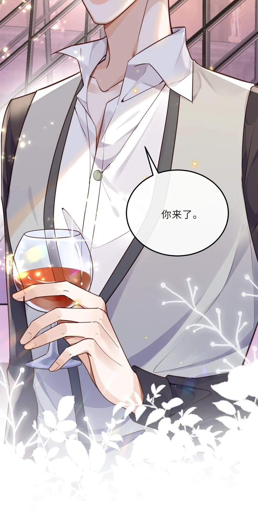 023 打工人打工魂！46