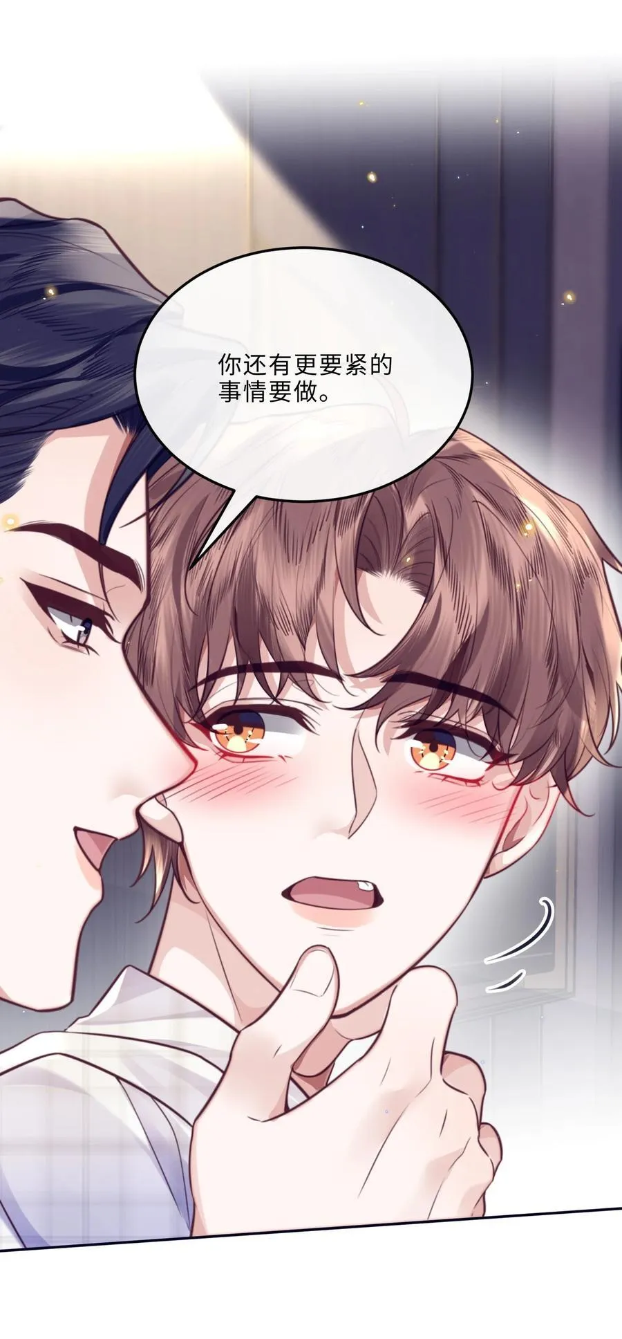 064 细节决定成败！35