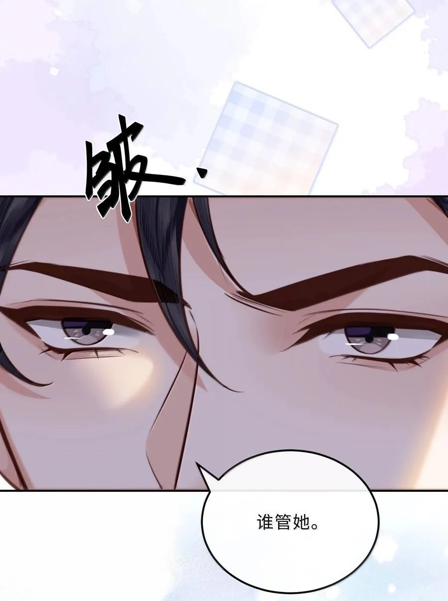 103 当然是钱重要啊！5
