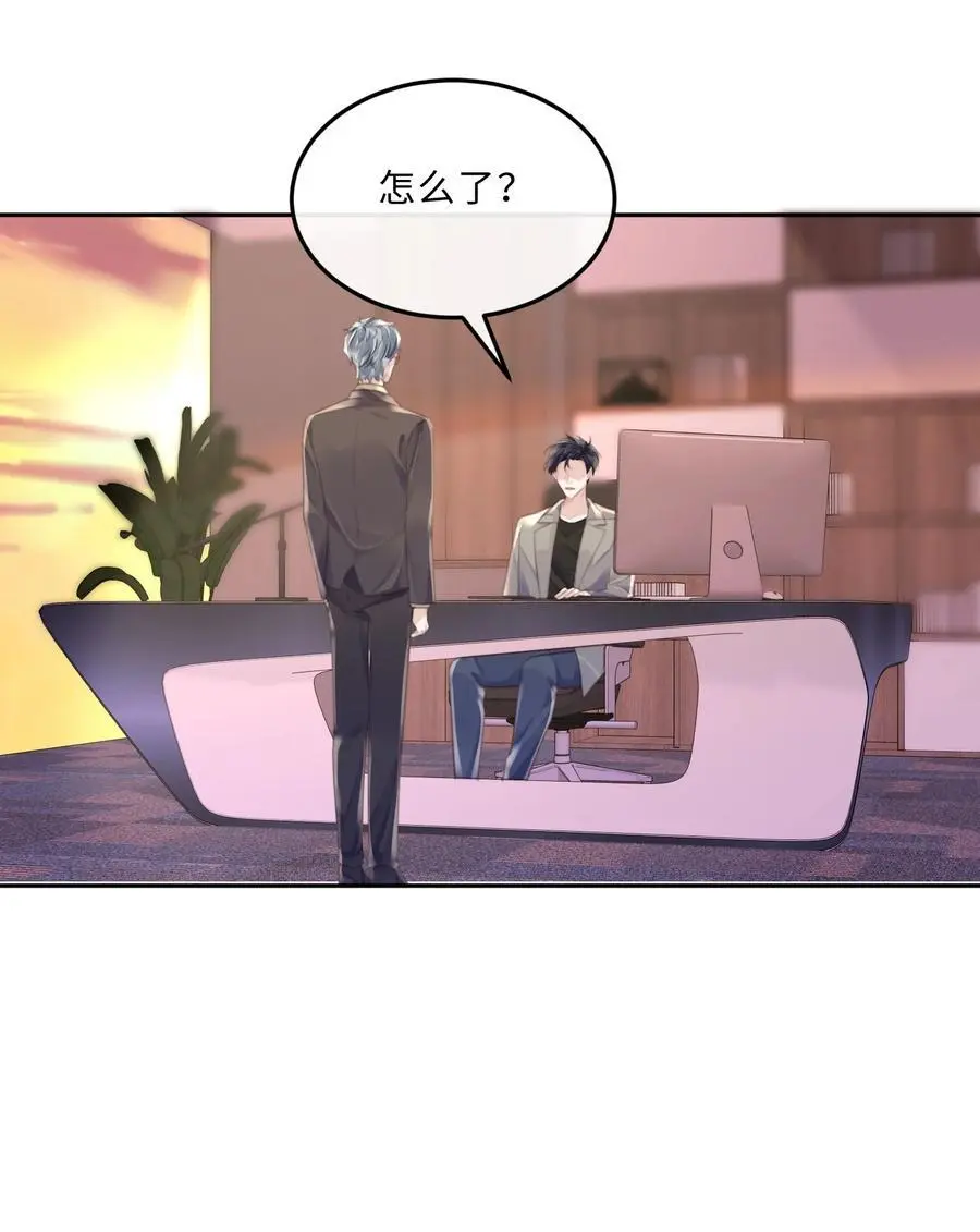 073 这就是商战吗？40