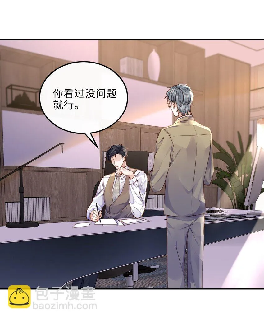011 奖励是能缓的吗？！11