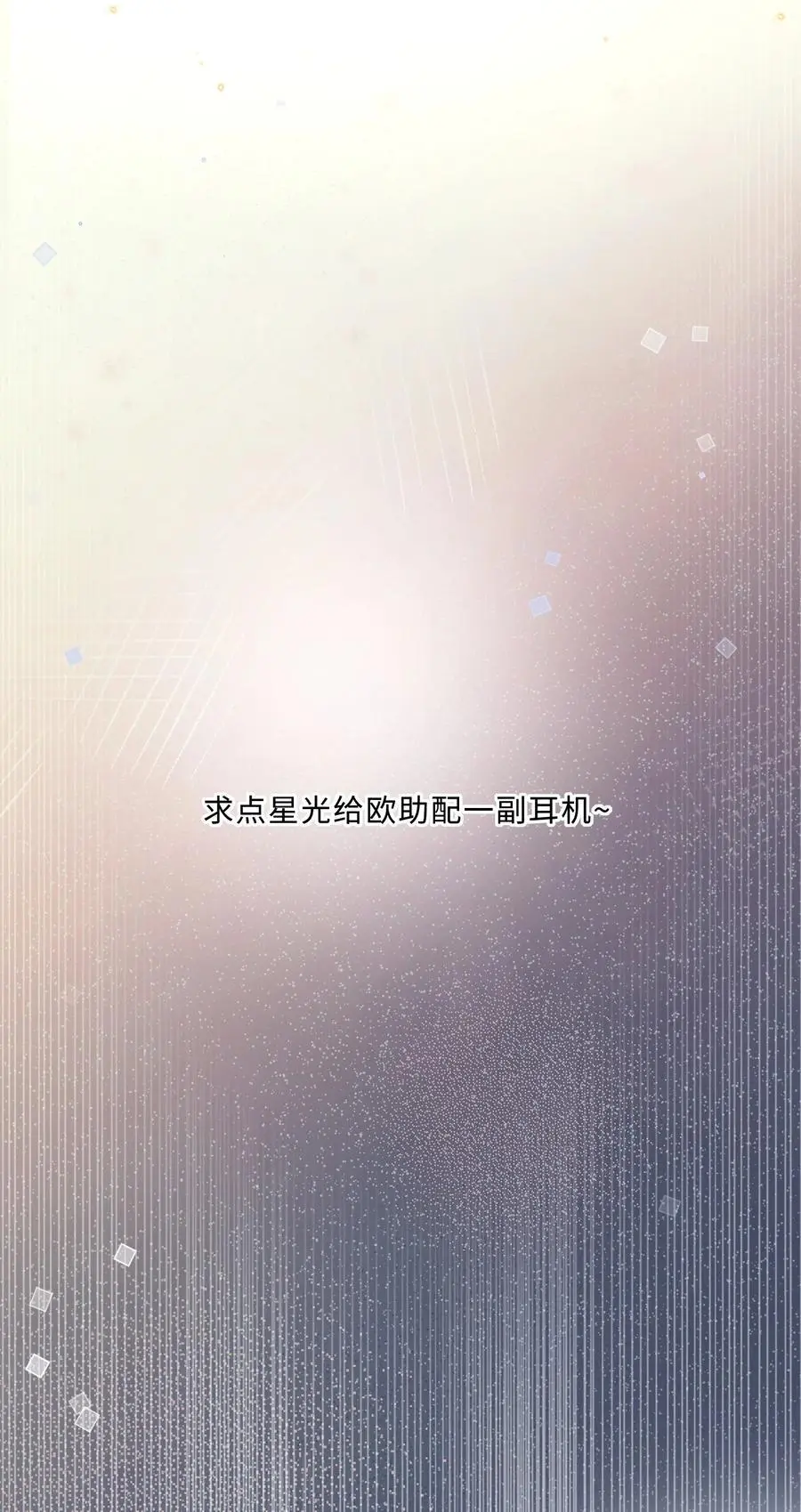 079 他什么时候变聪明了？47