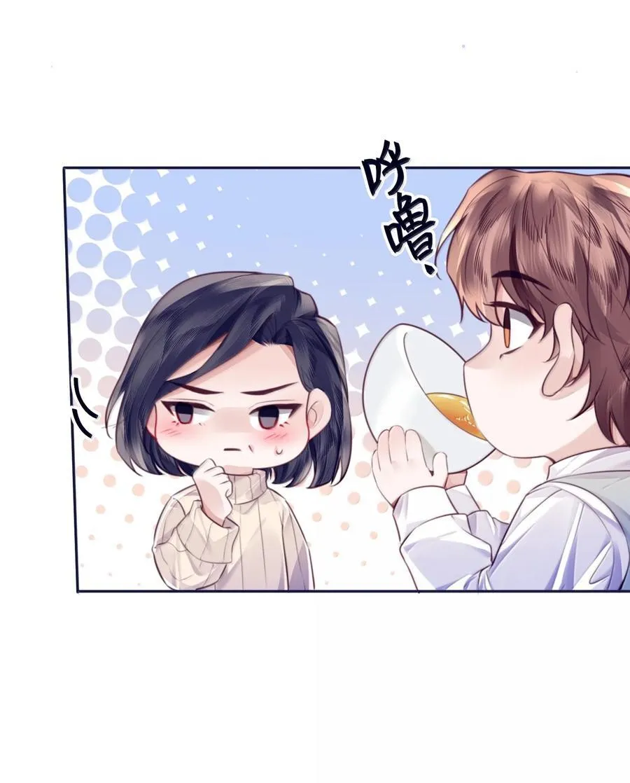 104 试试效果啊～29