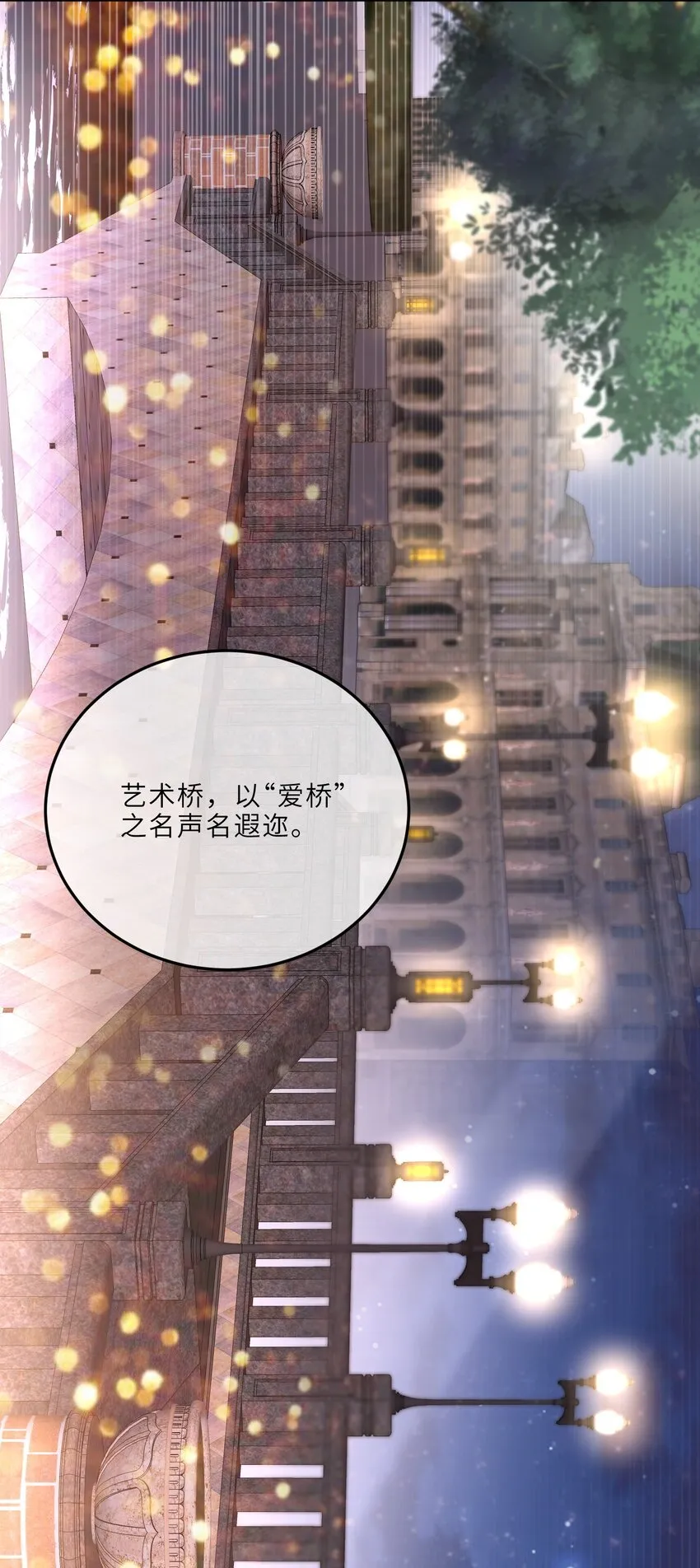 024 就我们两个，不行吗？25