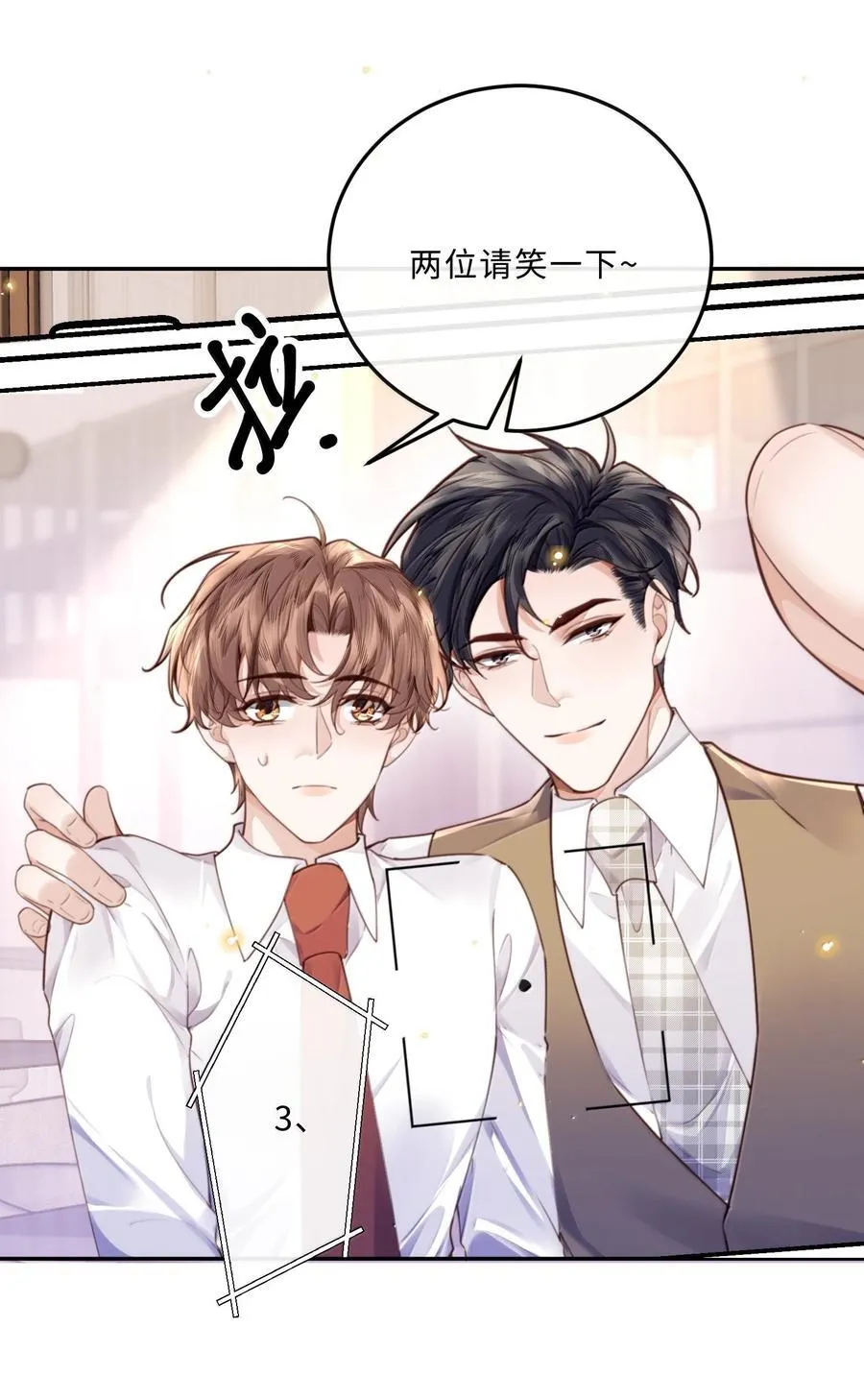 102 你想了，是不是？19
