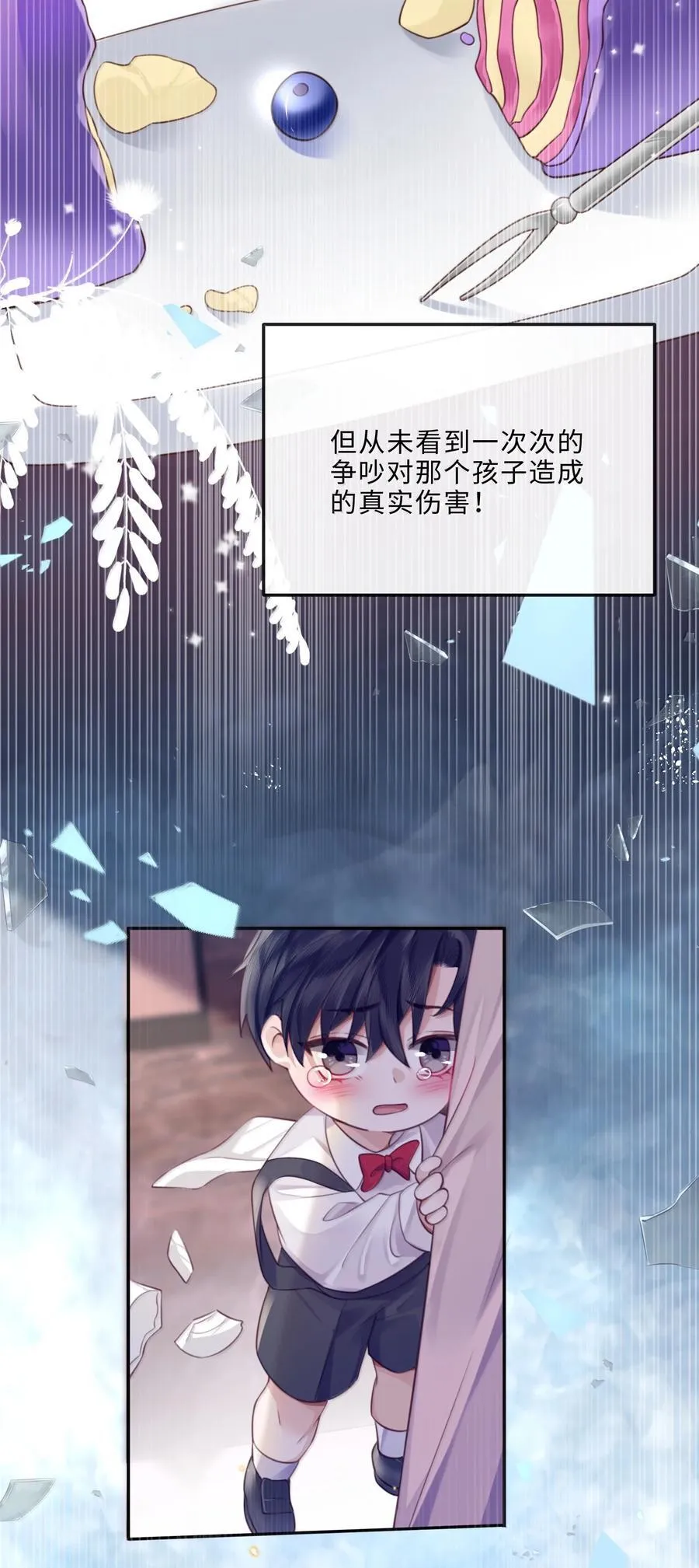 103 当然是钱重要啊！46