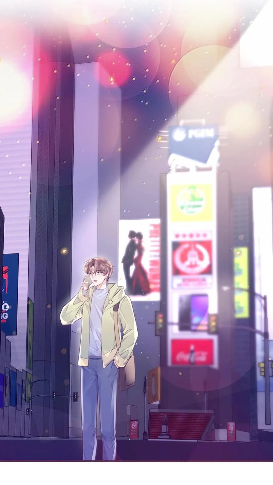 097 安全第一条！23