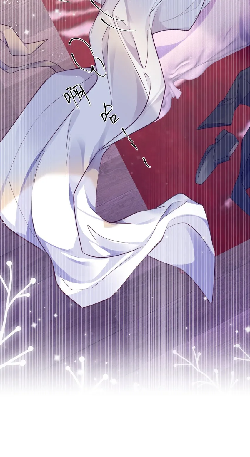 017 你错了，我禽兽不如！19