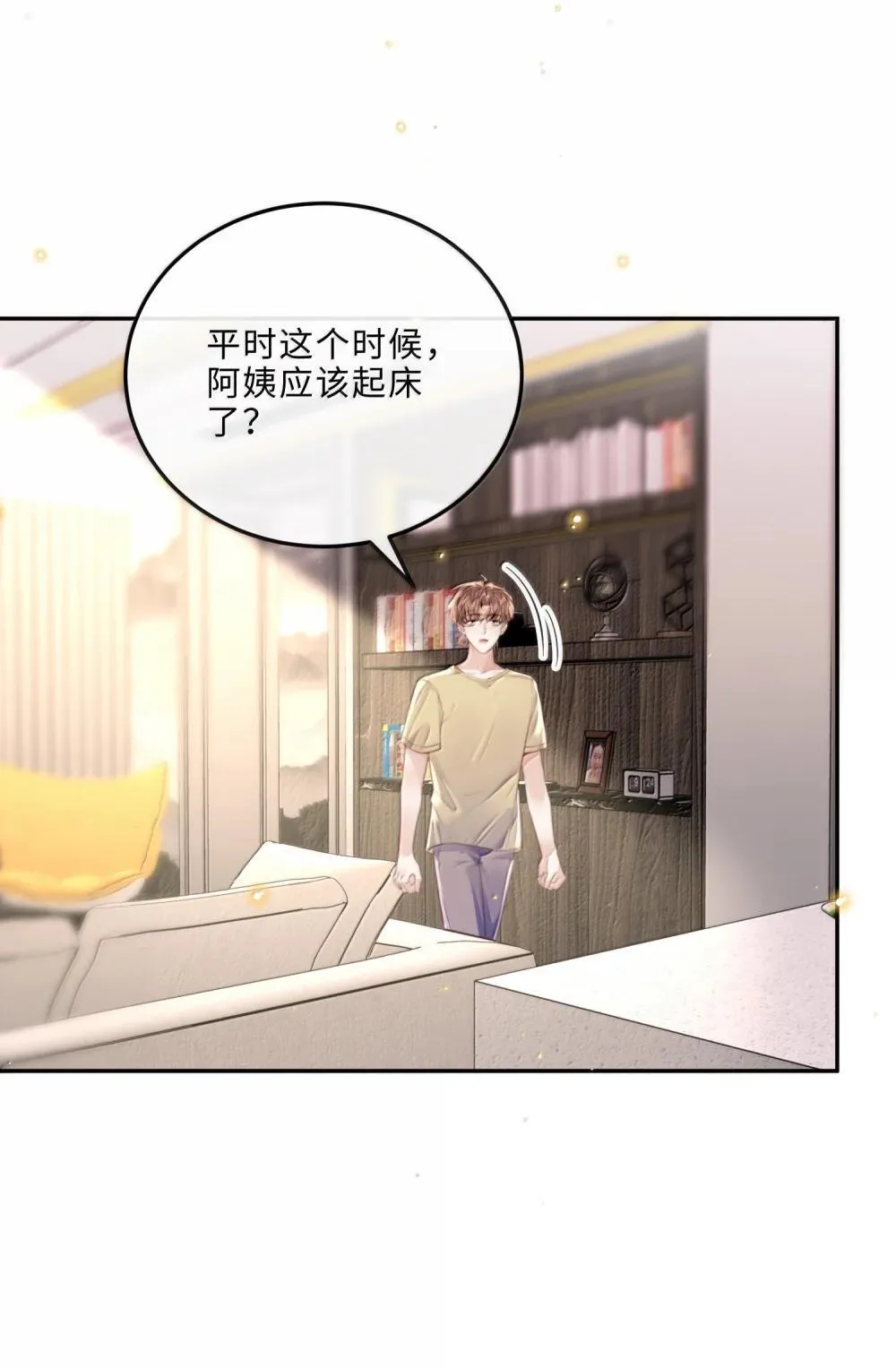 115 说得漂亮不如干得漂亮26