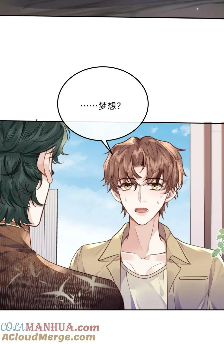 047 是生意还是艺术呢？26