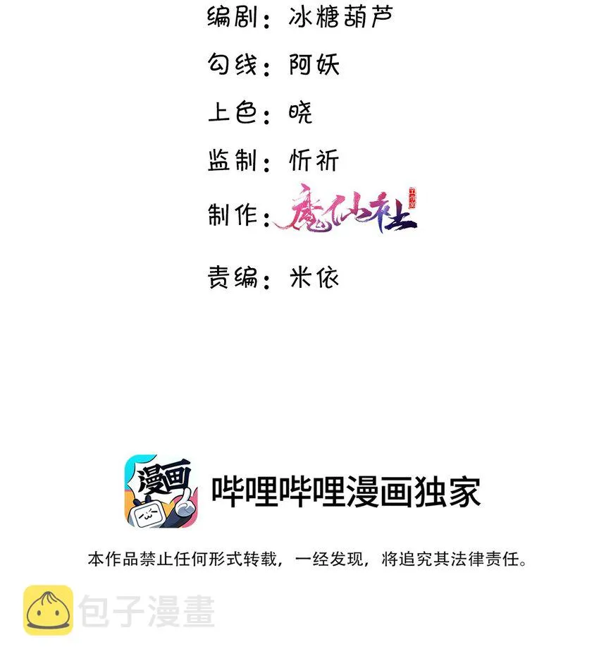 018 搭讪的方式这么俗套吗？2