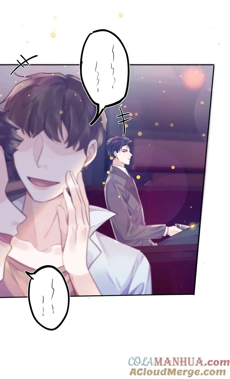 056 我的宝藏！12