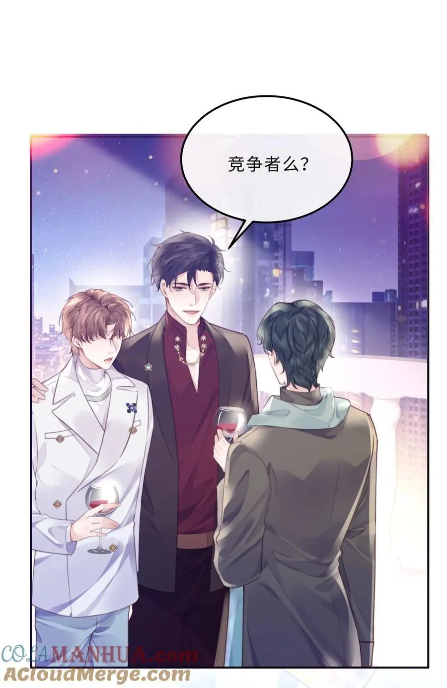 077 这人真自恋！39