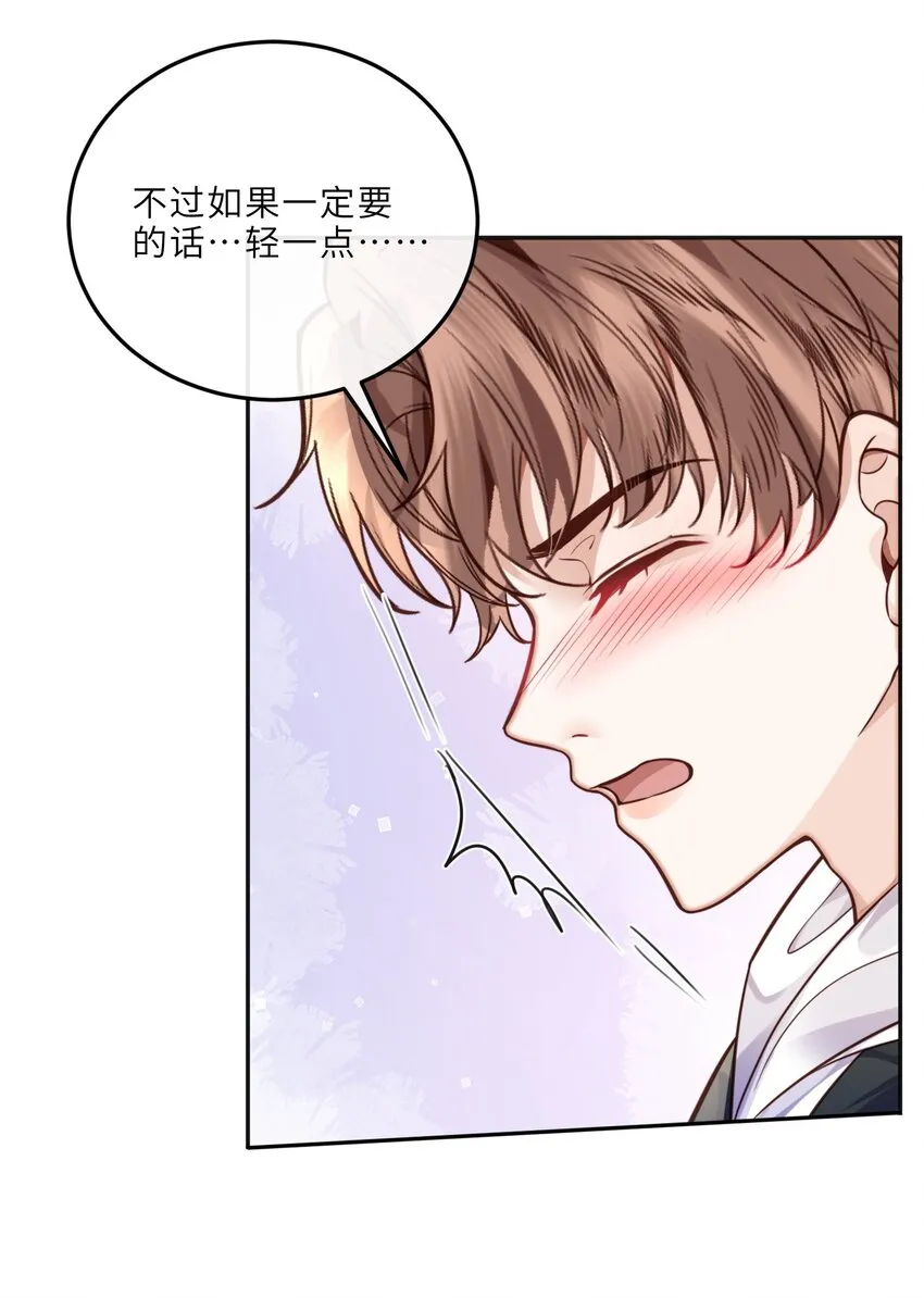 025 要开干了吗？25