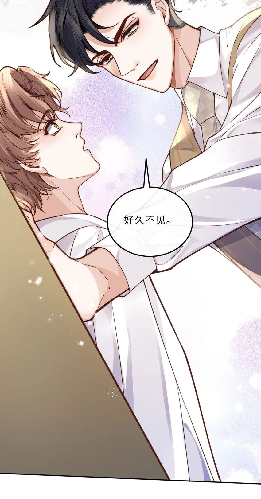 016 戏梦巴黎！12