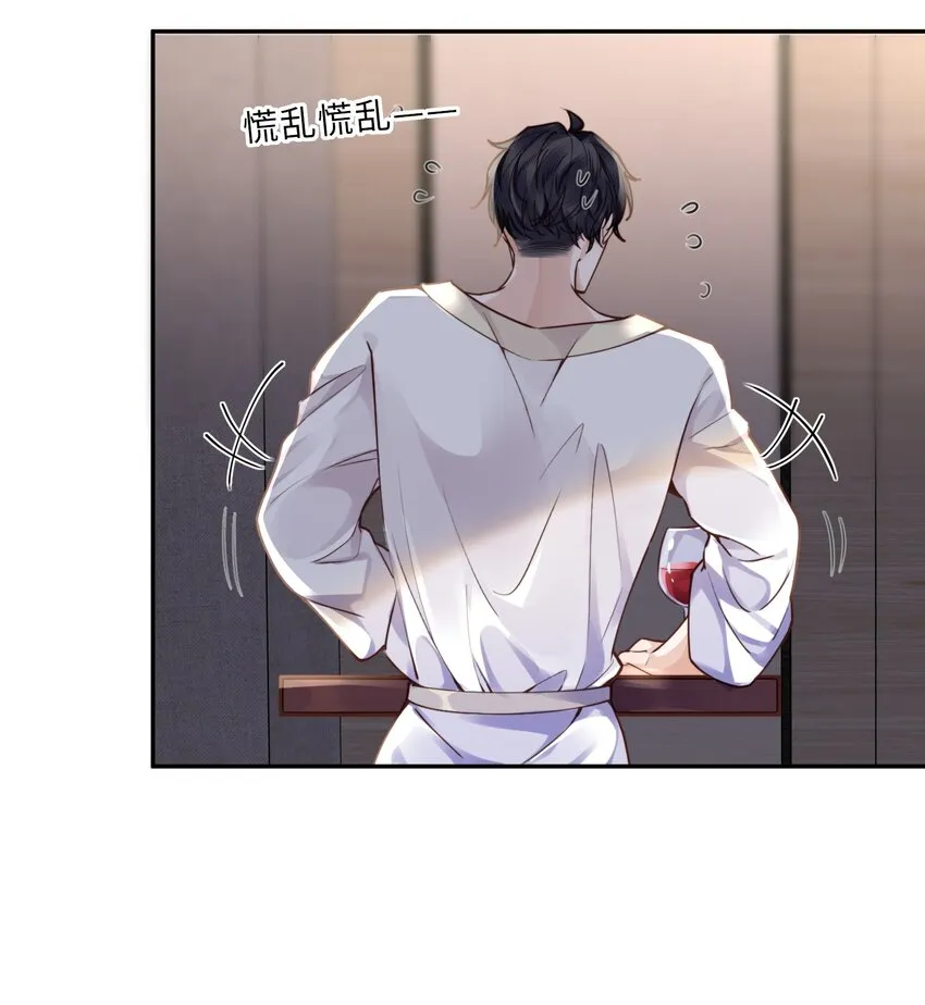 010 狂野风也适合，不愧是我！32