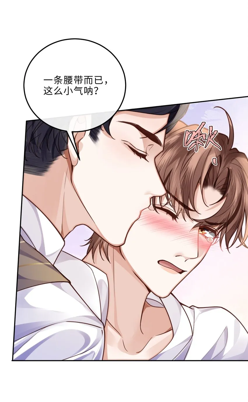 016 戏梦巴黎！20