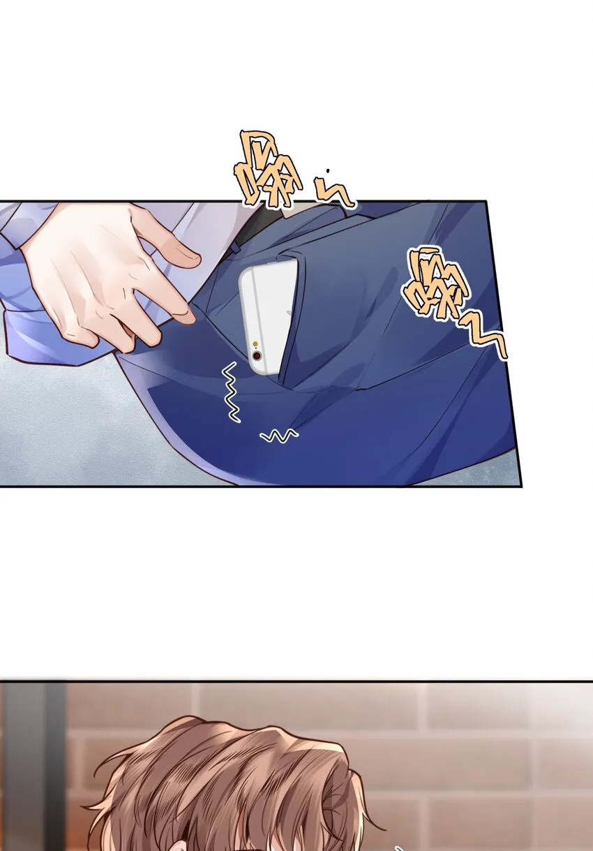 027 他们难道有一腿？！34