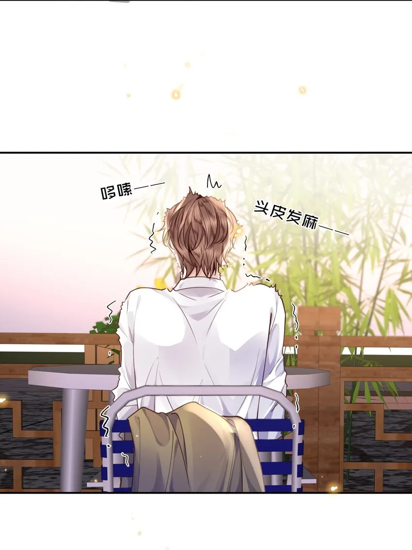 011 奖励是能缓的吗？！7