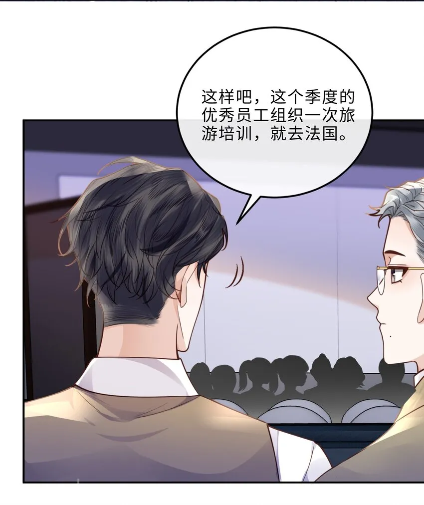 014 我的房间要大水床！32