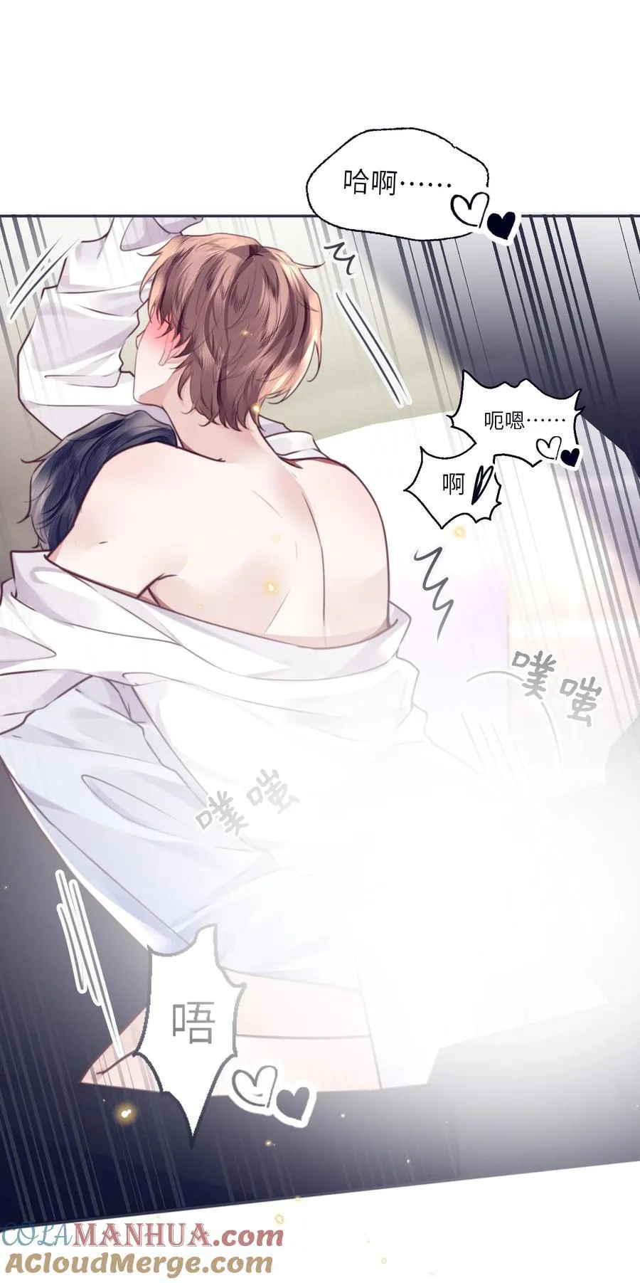 082 是因为在外面吗？42