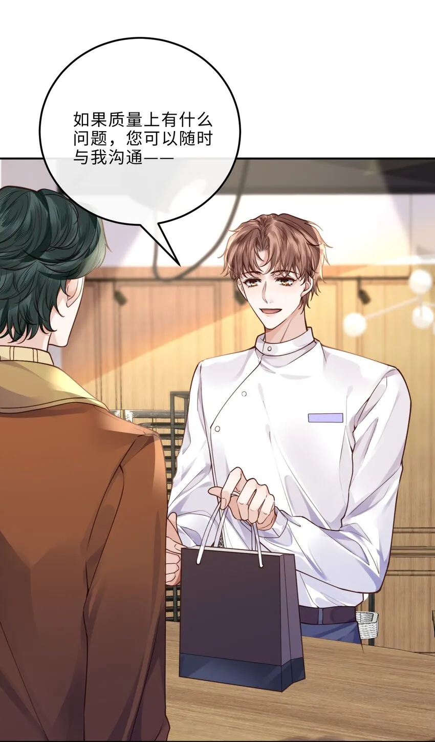019 你大爷的公费泡汉啊！6