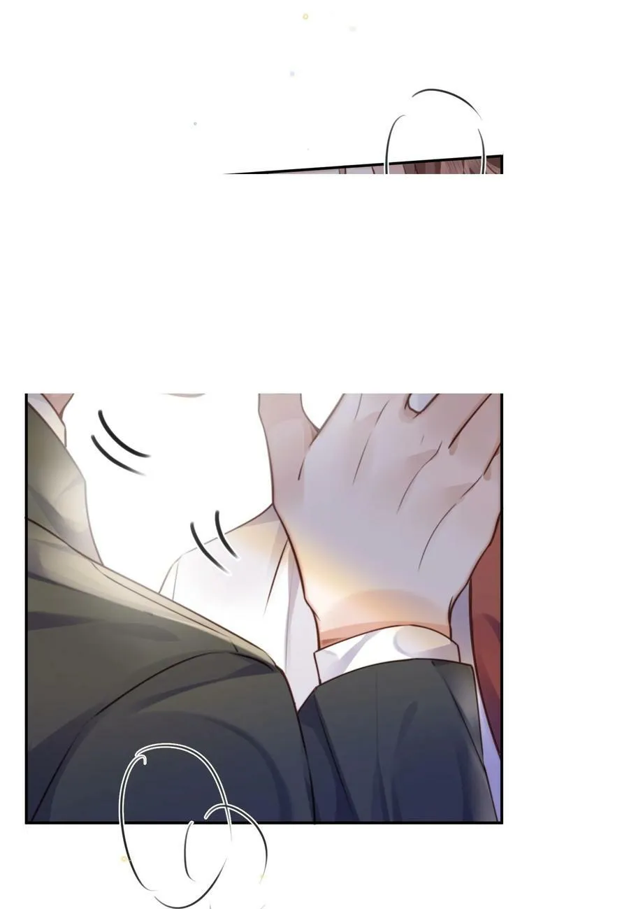054 你又讨好他！13