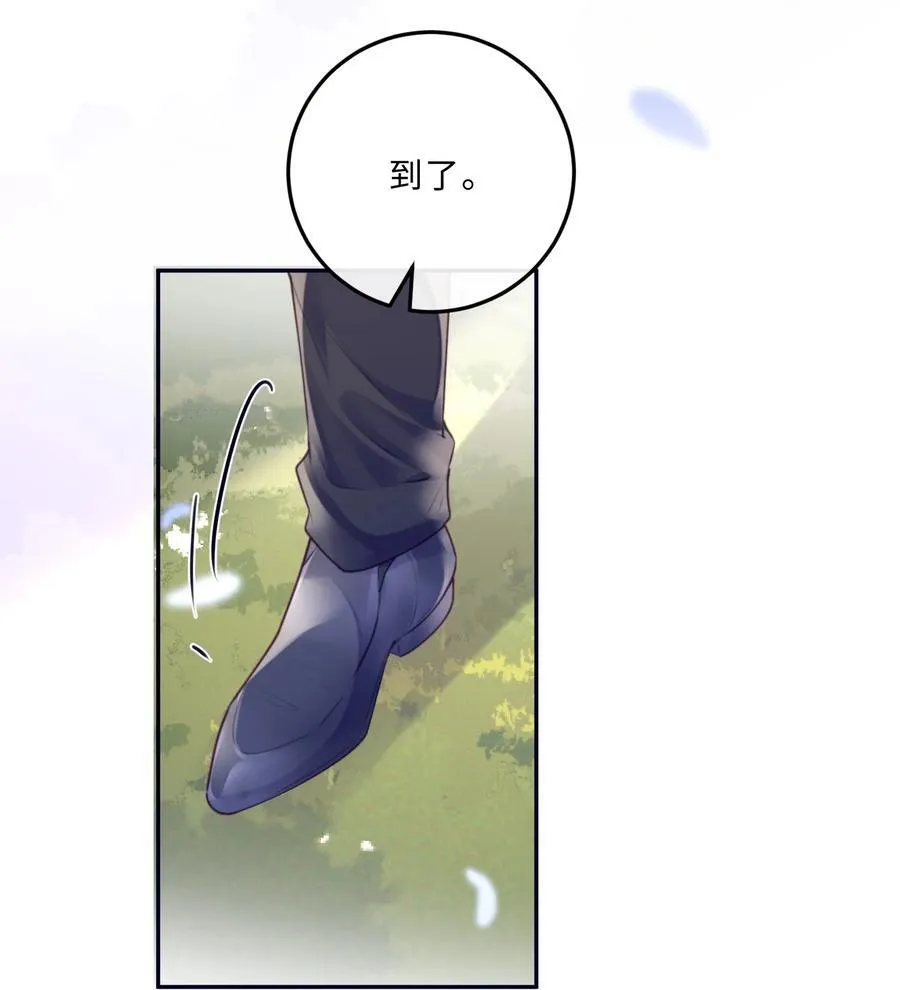 083 怎么化了？！8