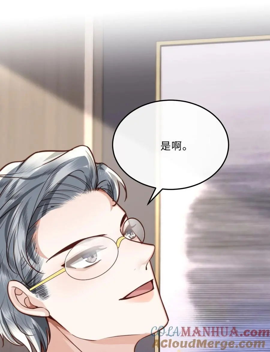 074 欧总MVP！！33