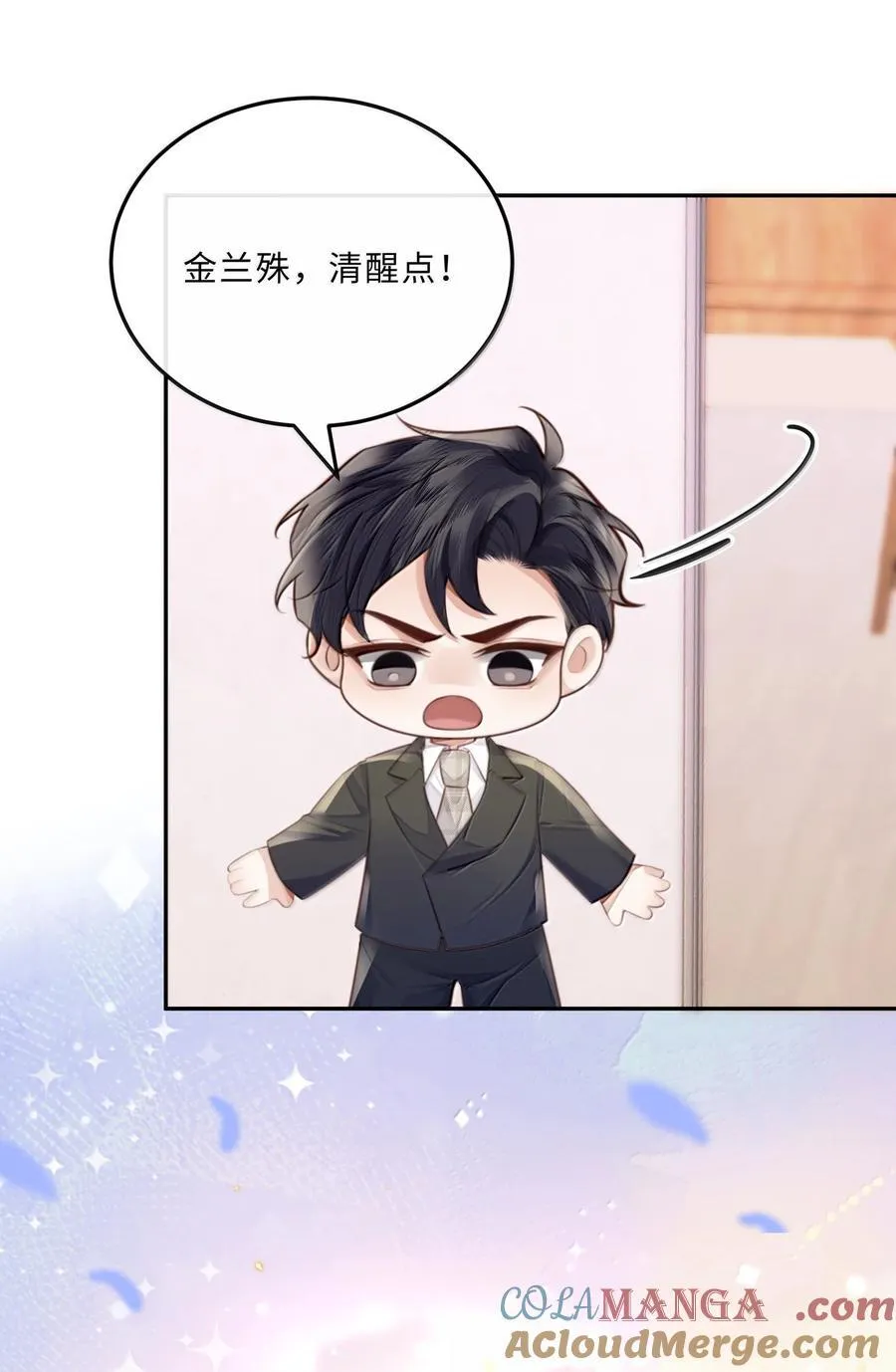 117 偶尔尝试新鲜的姿势21