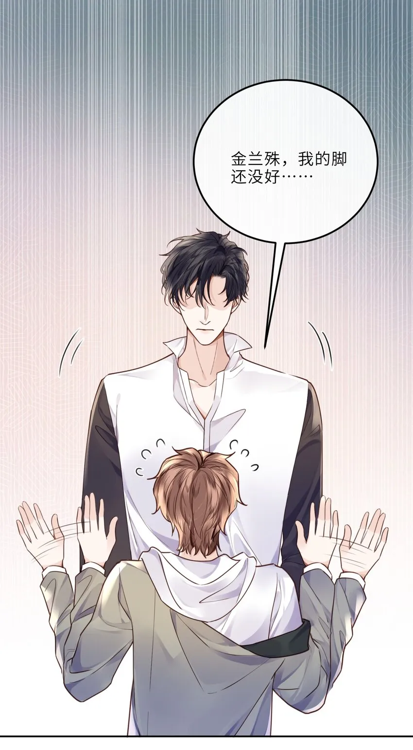 025 要开干了吗？24