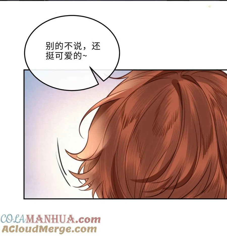 049 答对了，给你奖励！39