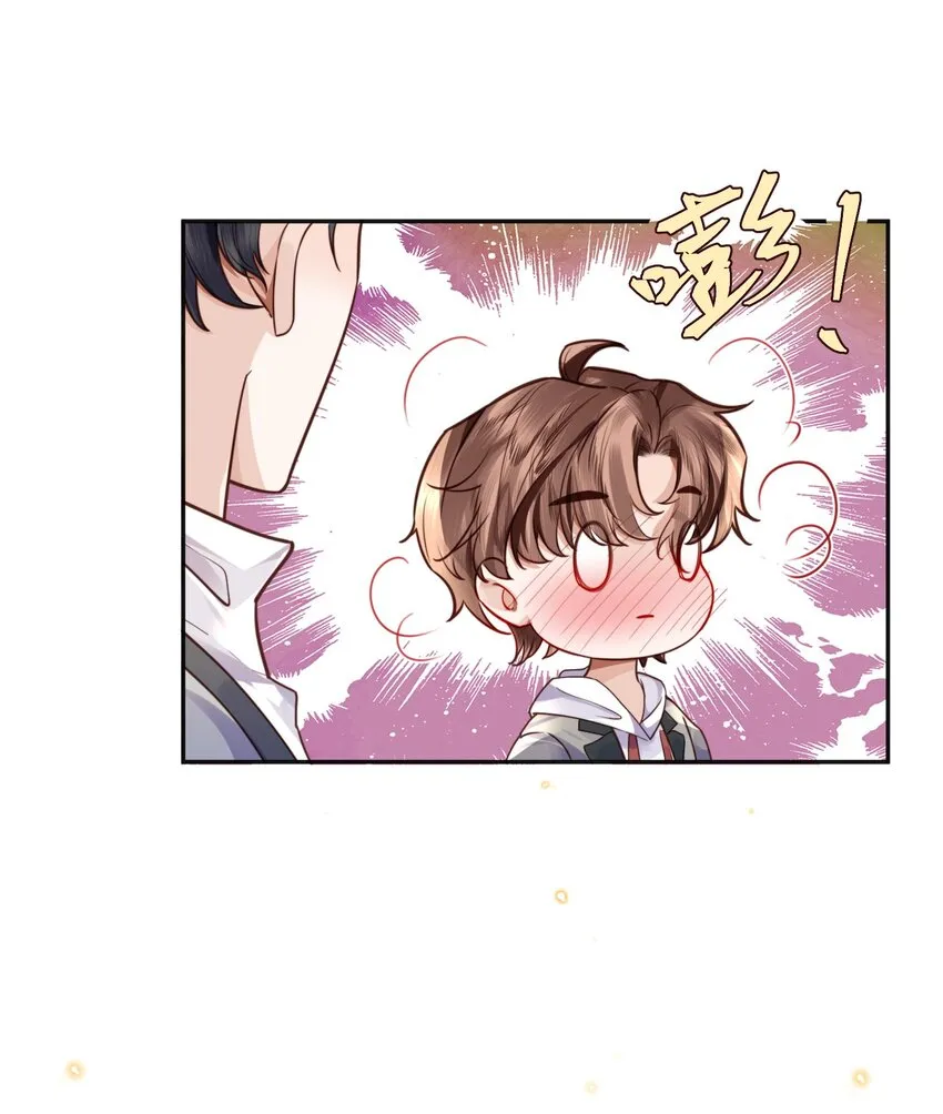 024 就我们两个，不行吗？19