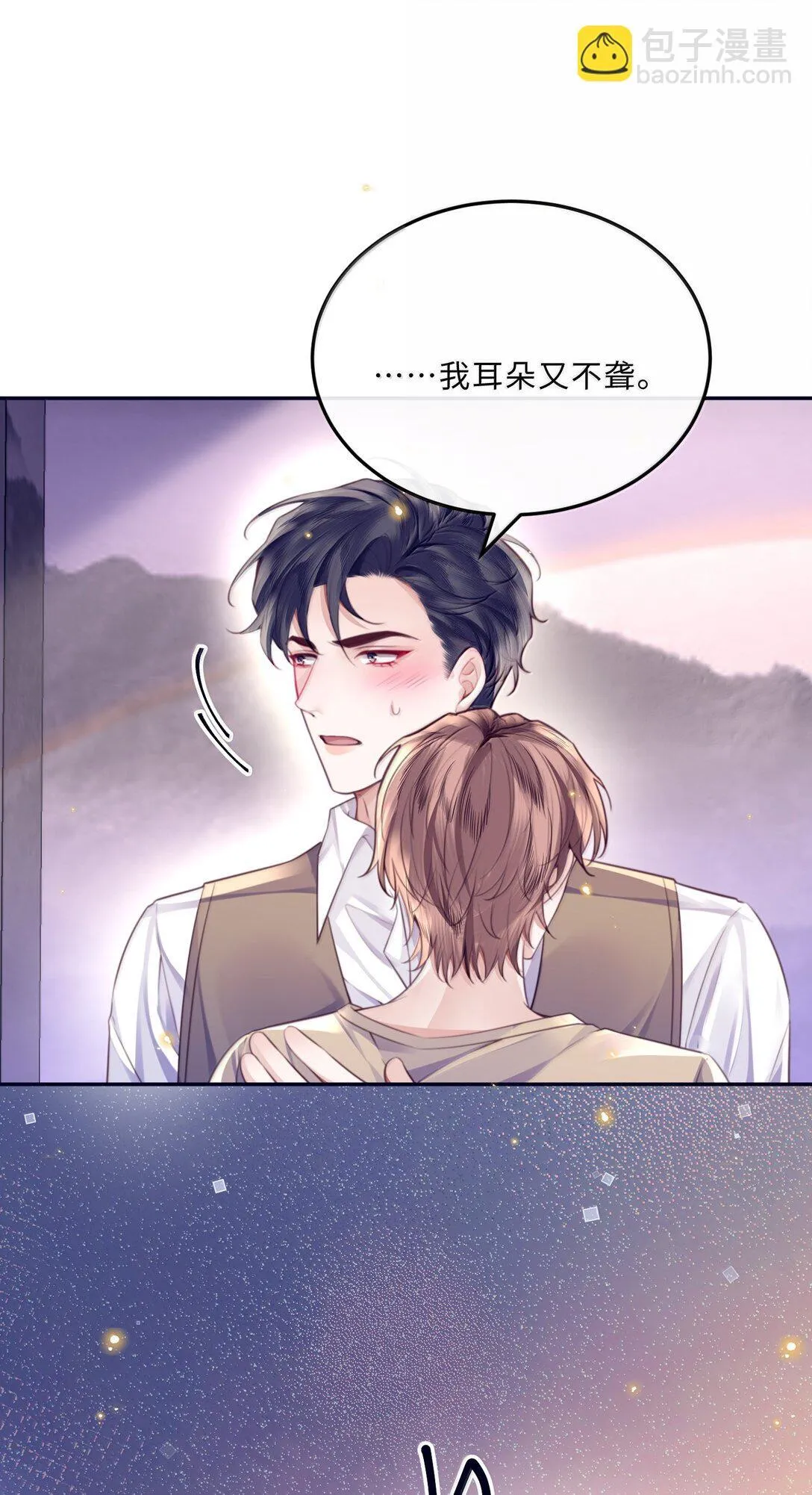 114 比Z爱更爽35