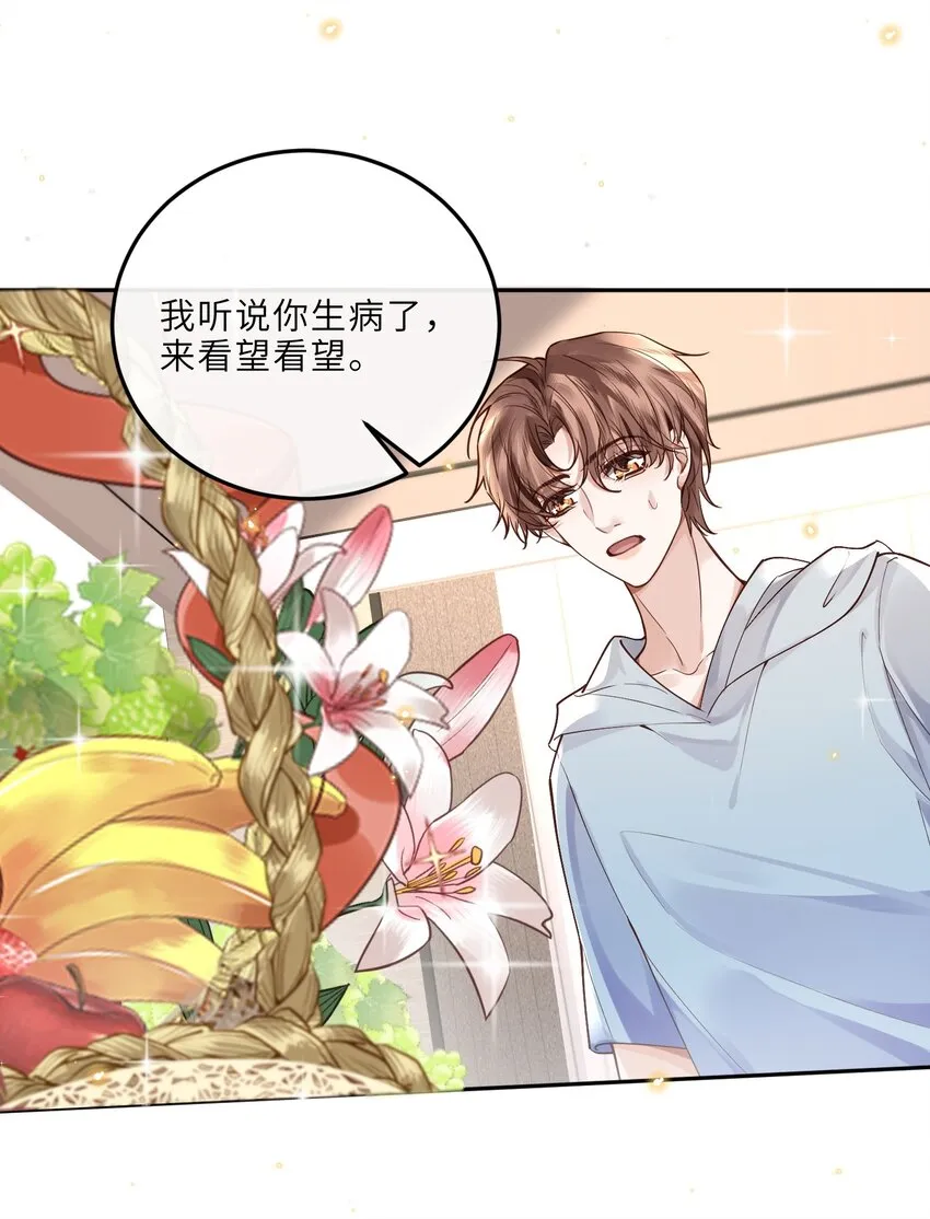 023 打工人打工魂！18