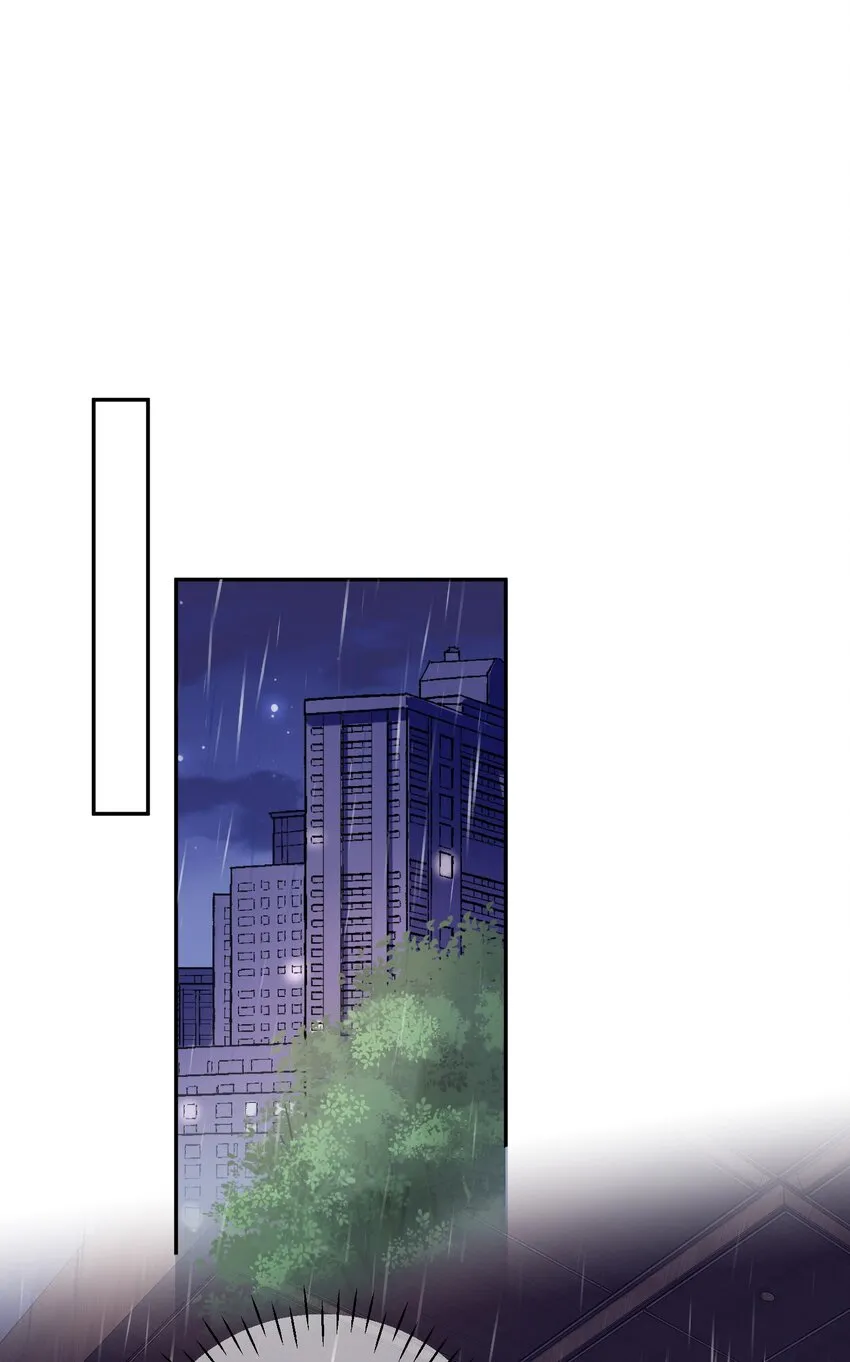 009 我会不会太沉不住气了？42