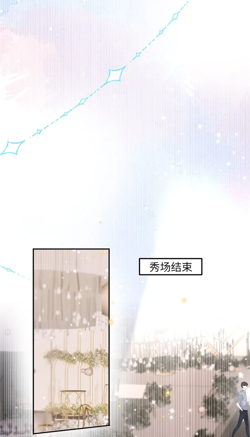 021 撑住！不能让姓金的看不起！8