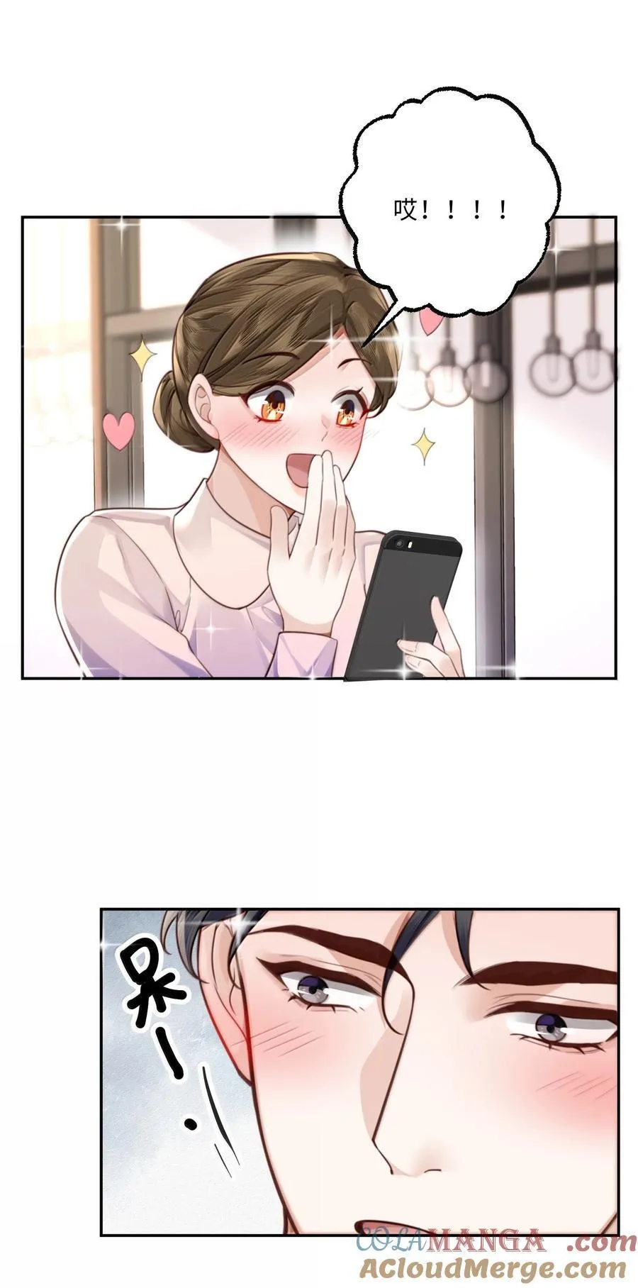 102 你想了，是不是？24