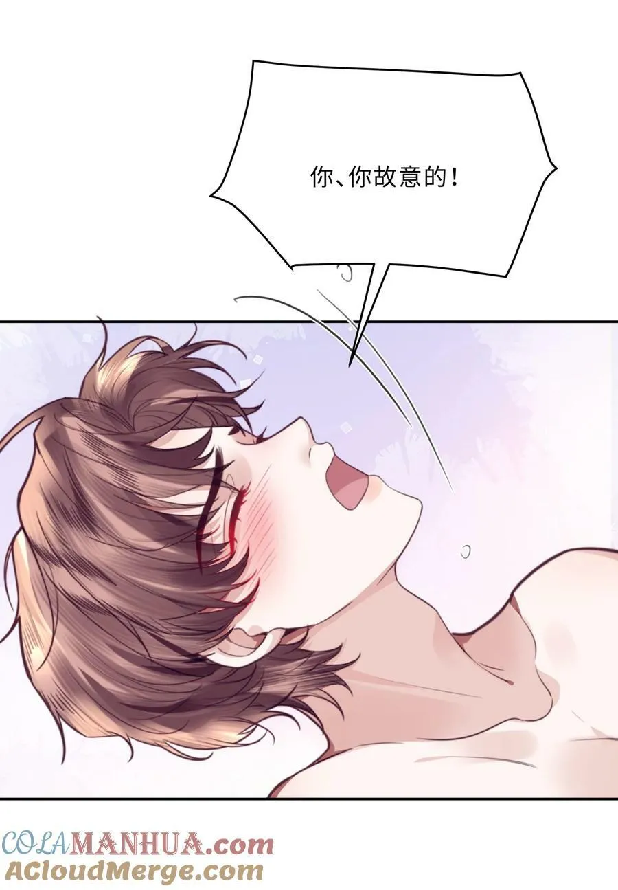 049 答对了，给你奖励！33