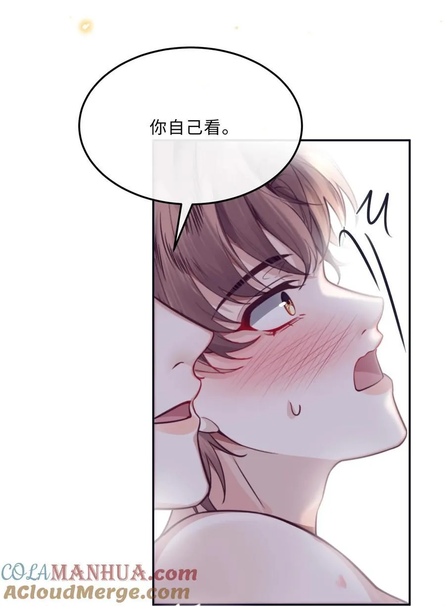 065 睡个屁，加固墙角！14