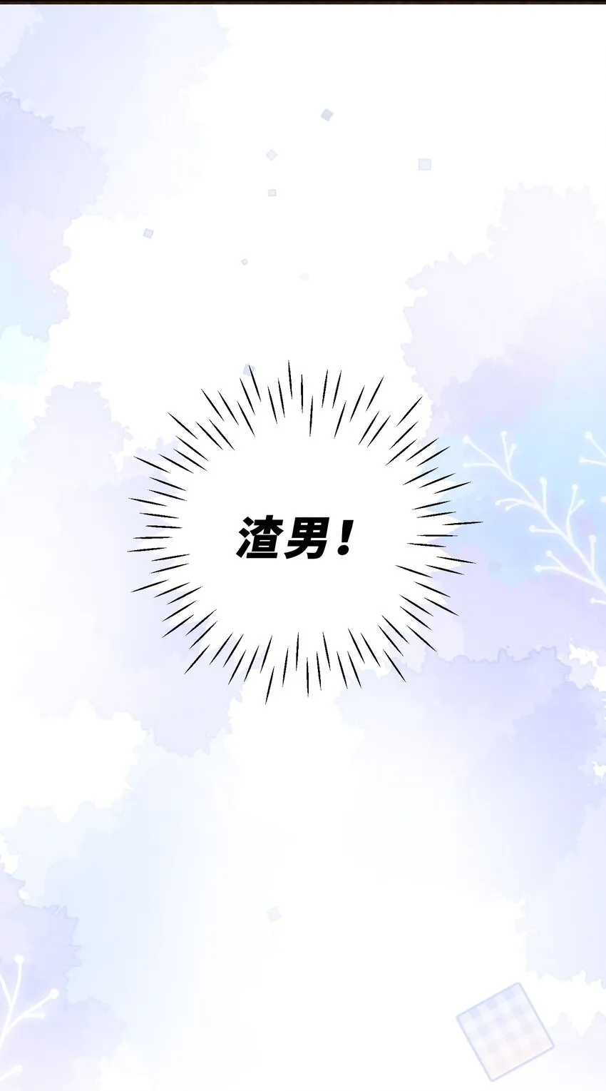 007 当然是因为你勾引我！37