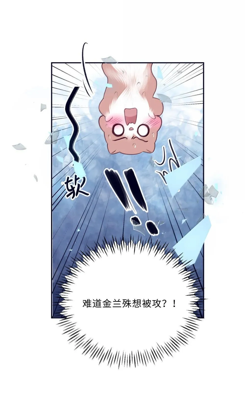 115 说得漂亮不如干得漂亮20