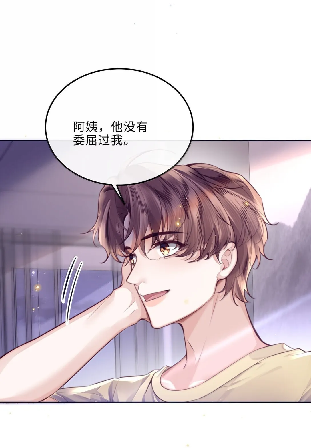 114 比Z爱更爽10
