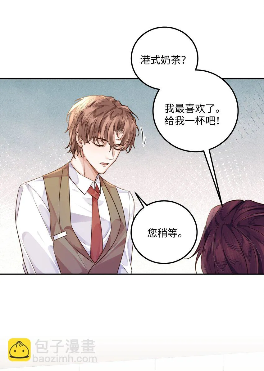 004 不是很熟还oo了oo？37