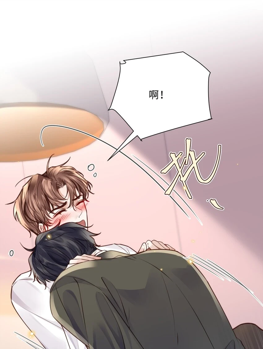 039 不为人知的一面39