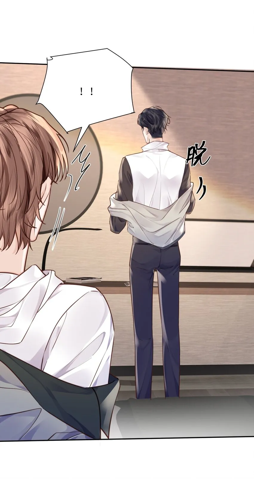 025 要开干了吗？22