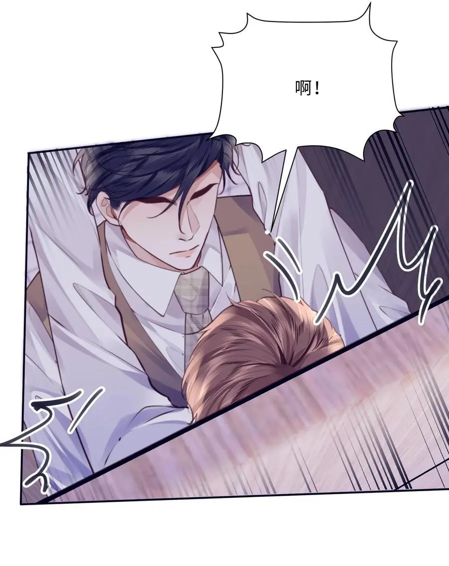 072 另起炉灶吗？10