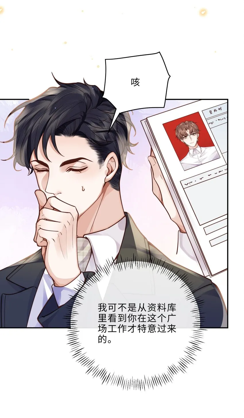 012 你最好快点适应16