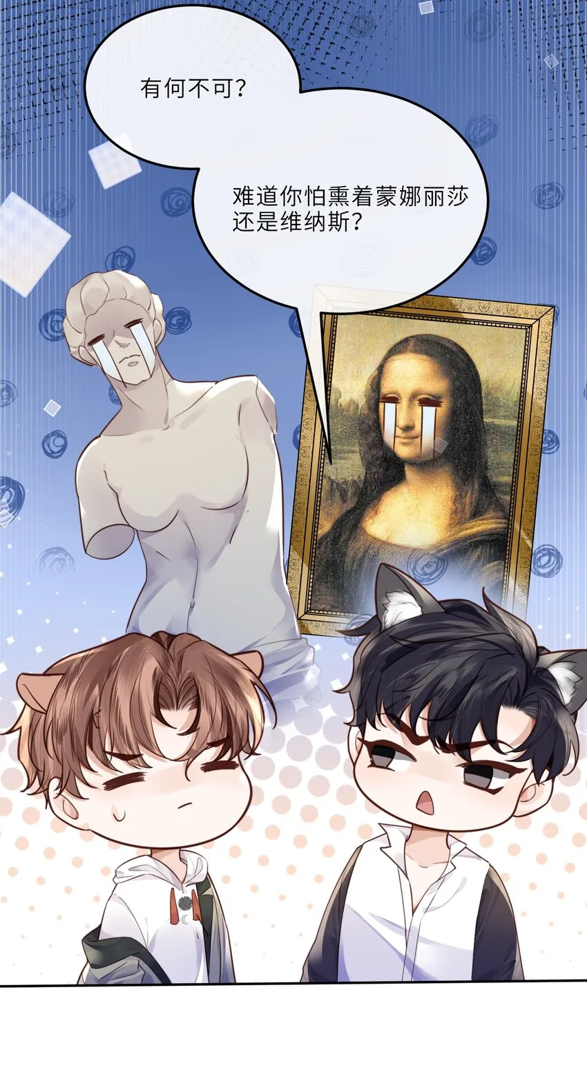 025 要开干了吗？32
